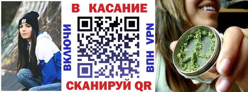 Наркота Пошехонье ГАШ  СОЛЬ  Меф мяу мяу  МАРИХУАНА  Cocaine 