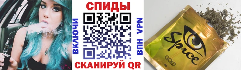 БУТИРАТ буратино Пошехонье