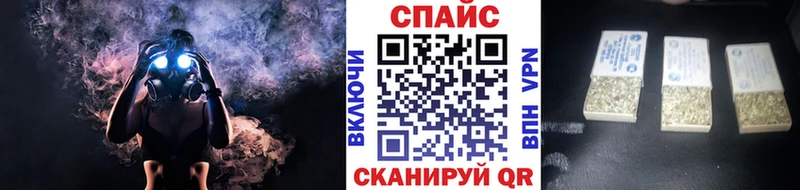 где купить наркотик  Пошехонье  БУТИРАТ GHB 