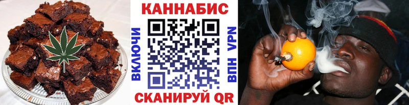 blacksprut как зайти  дарнет шоп  Пошехонье  Canna-Cookies конопля 