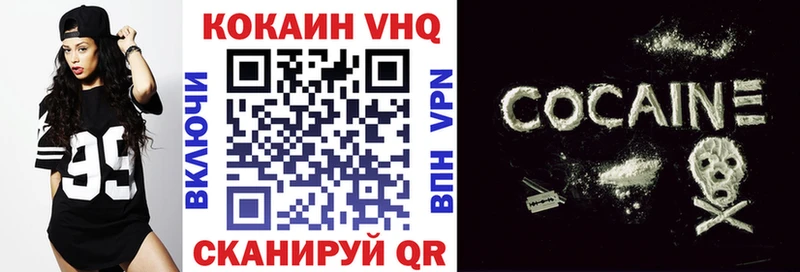 COCAIN Fish Scale  ссылка на мегу ссылка  Пошехонье 