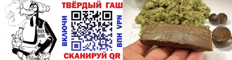 ГАШ Изолятор  Пошехонье 