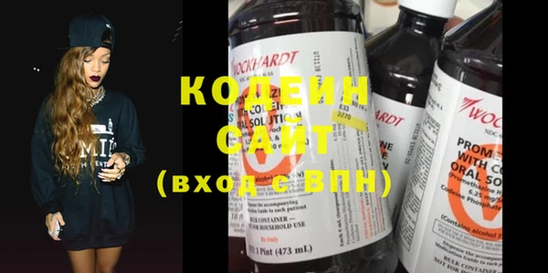 сатива Нефтекумск