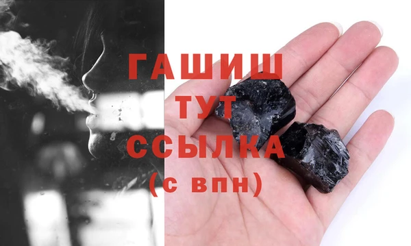 марки lsd Нея