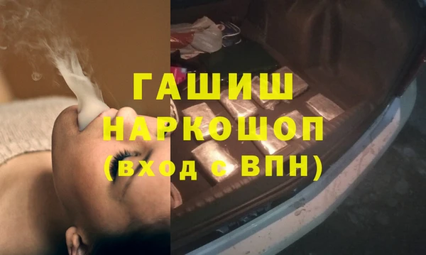 марки lsd Нея