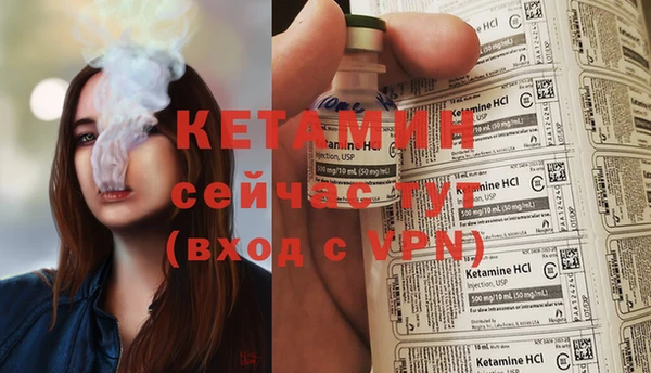 марки lsd Нея