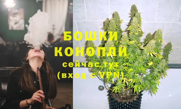 марки lsd Нея