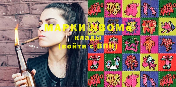марки lsd Нея