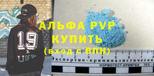 марки lsd Нея