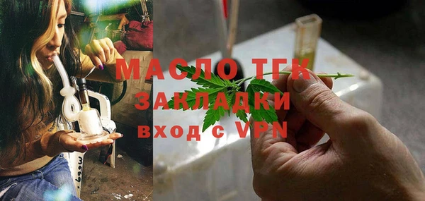 марки lsd Нея
