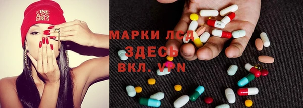 альфа пвп VHQ Нефтегорск