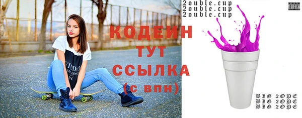 марки lsd Нея